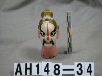 藏品(粘土塑像－二五花(淨))的圖片